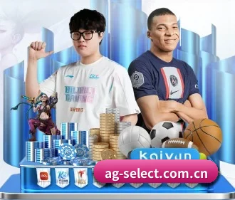 AG体育资讯 APP